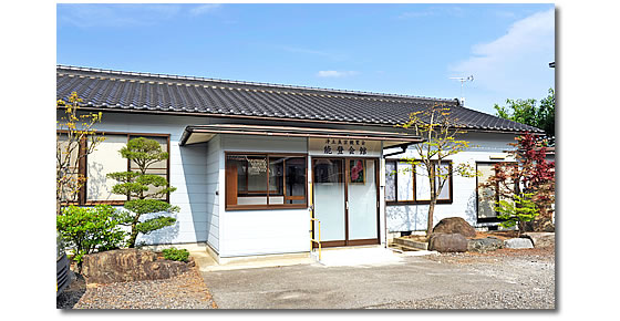 親鸞会 能登会館の正面玄関